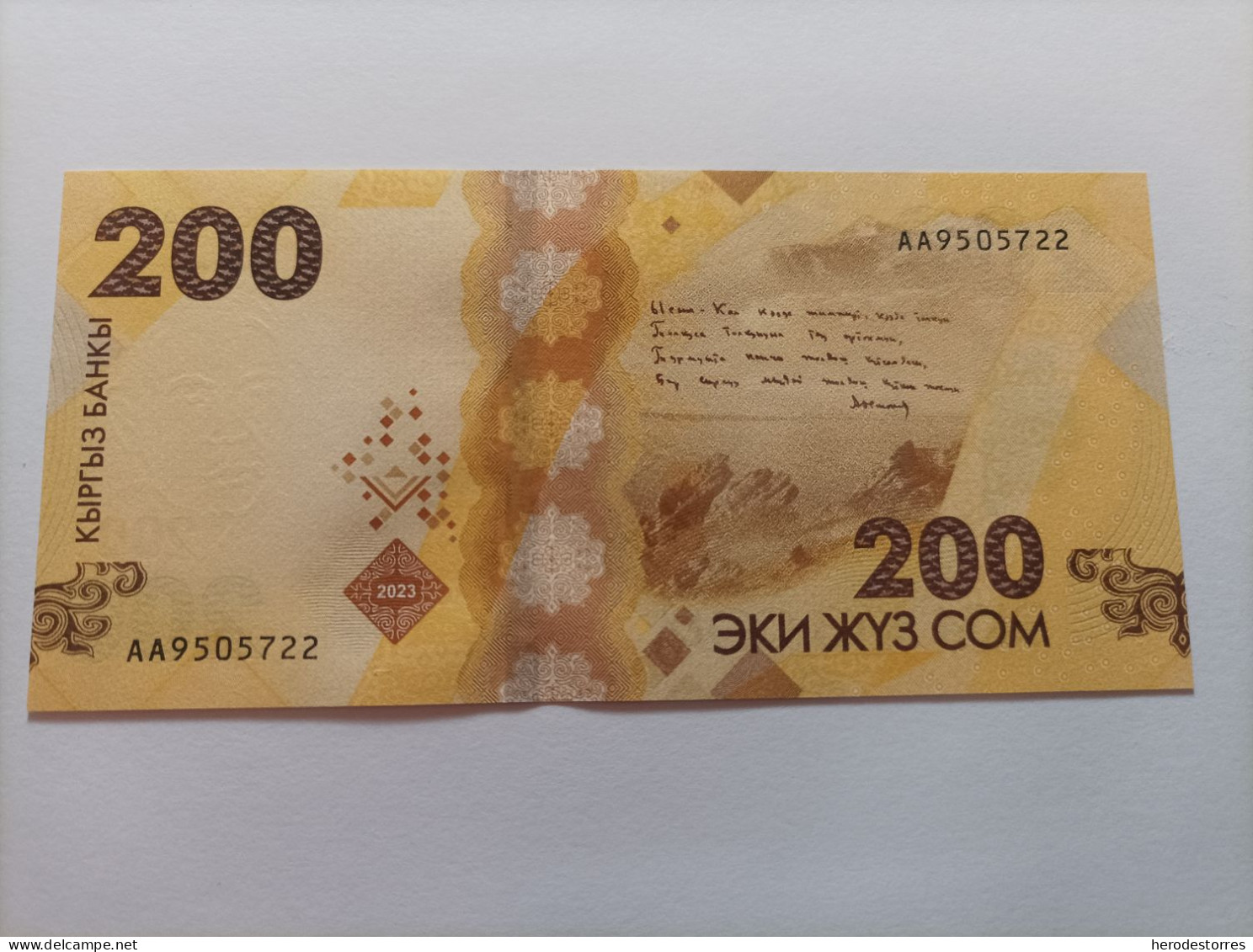 Billete De Kirguistán De 200 Som, Año 2023, Serie AA, UNC - Kirghizistan