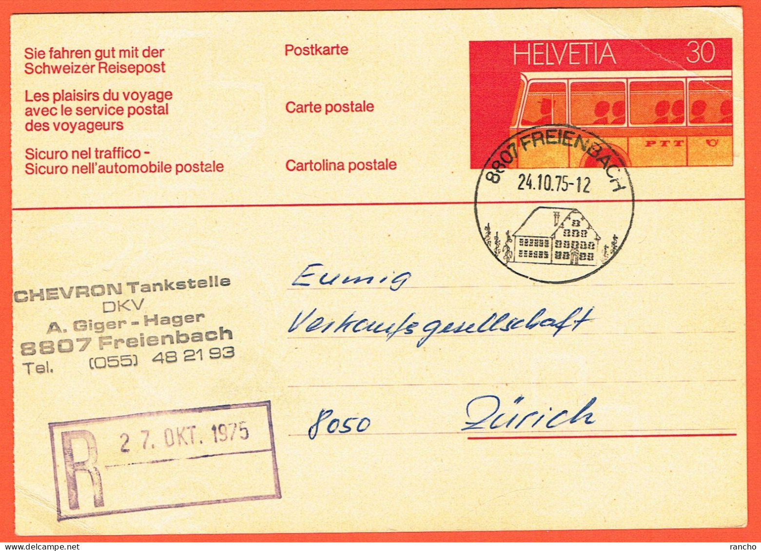 SUISSE . CARTE POSTALE OBLITERE .FREIENBACH .24.10.1975. Pour .ZÜRICH . - Entiers Postaux