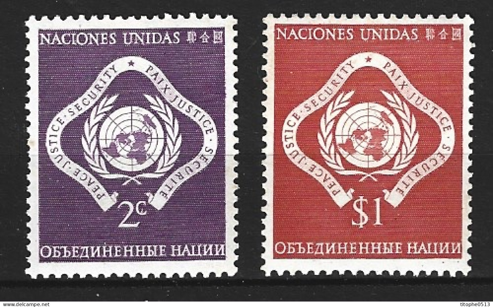 ONU NEW YORK. N°2 & N°11 De 1951. Paix, Justice, Sécurité. - Ongebruikt