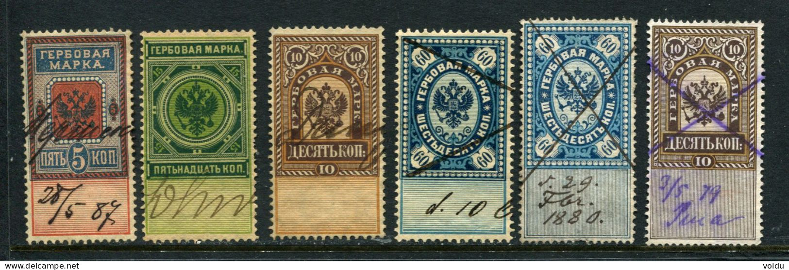 Russia Revenue Stamps - Fiscale Zegels