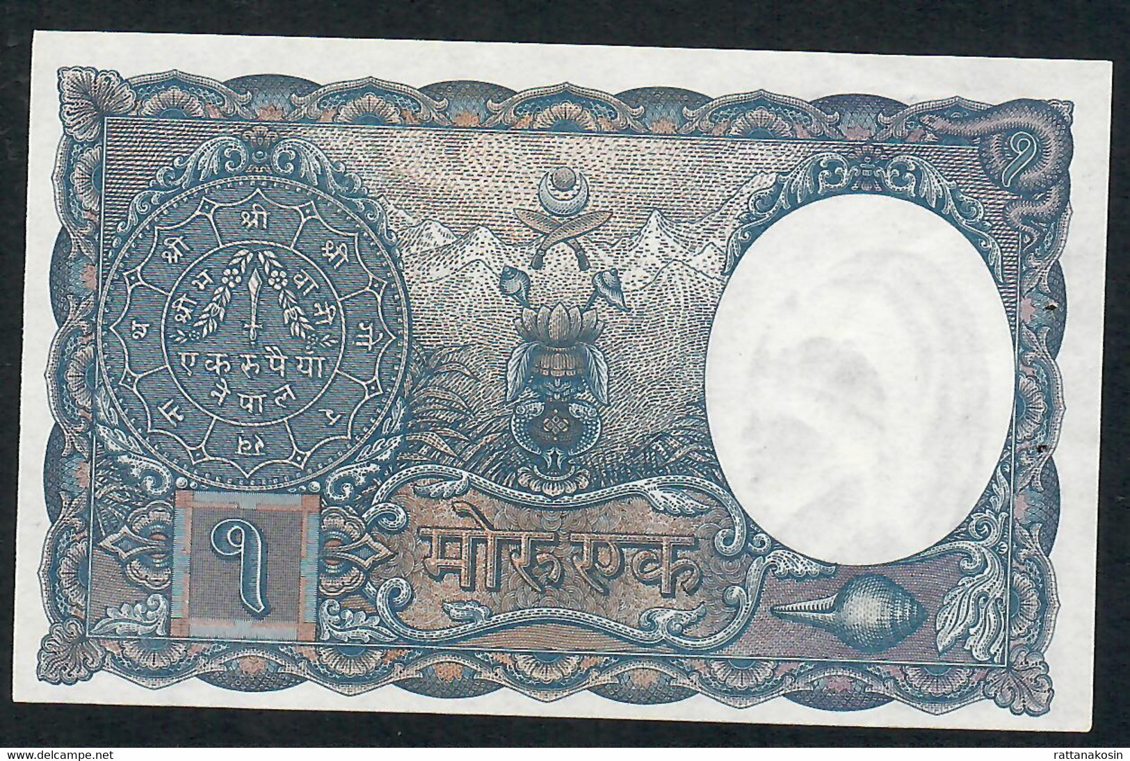 NEPAL P1b 1 MOHRU 1951    UNC.  2 Usual P.h. - Népal