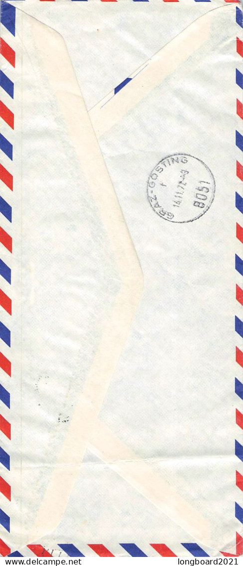 NIGERIA - AIRMAIL 1977 - AUSTRIA / 4065 - Nigeria (1961-...)