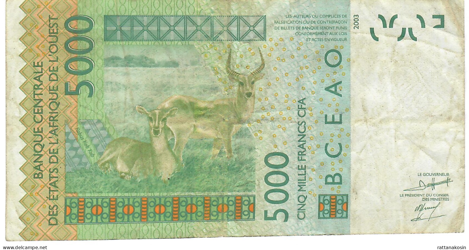 W.A.S. LETTER D = MALI P417Dh 5000 FRANCS (20)09 2009 Signature 35   AVF  NO P.h. - West African States