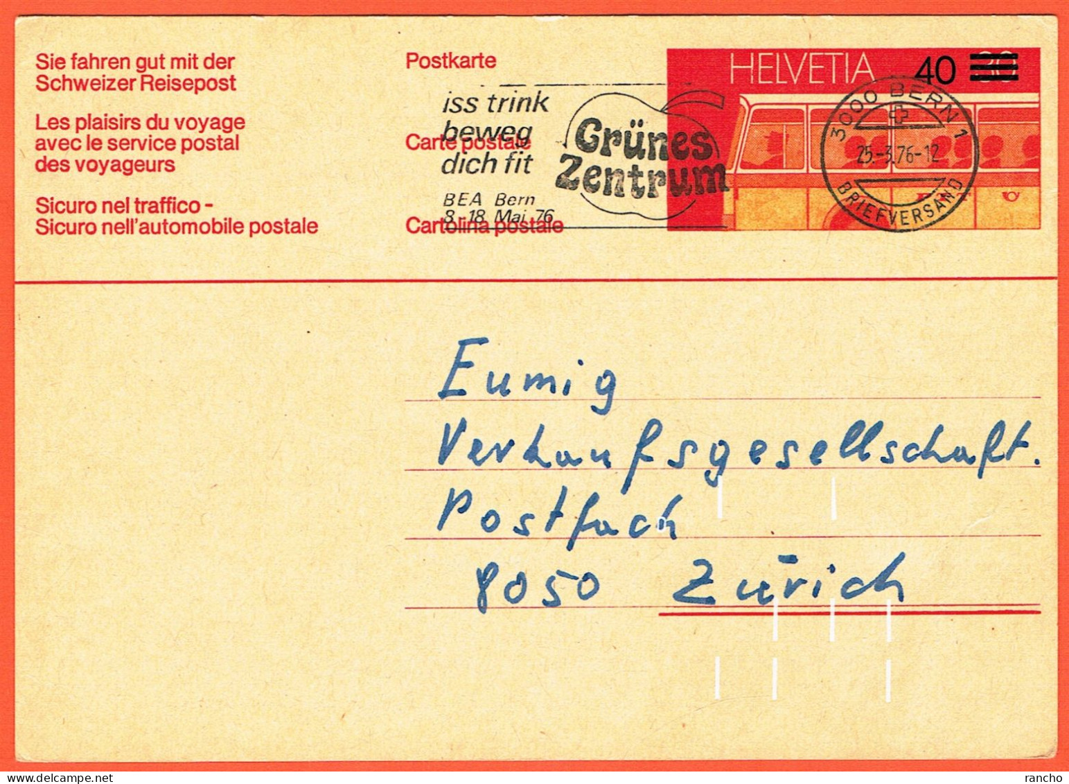 SUISSE . CARTE POSTALE . OBLITERE . BERN .25.3.1976. Pour .ZÜRICH . - Entiers Postaux