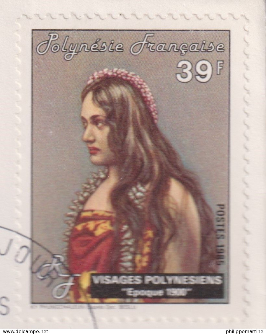 Polynésie Française 1985 - YT 231 (o) Sur Fragment - Usados