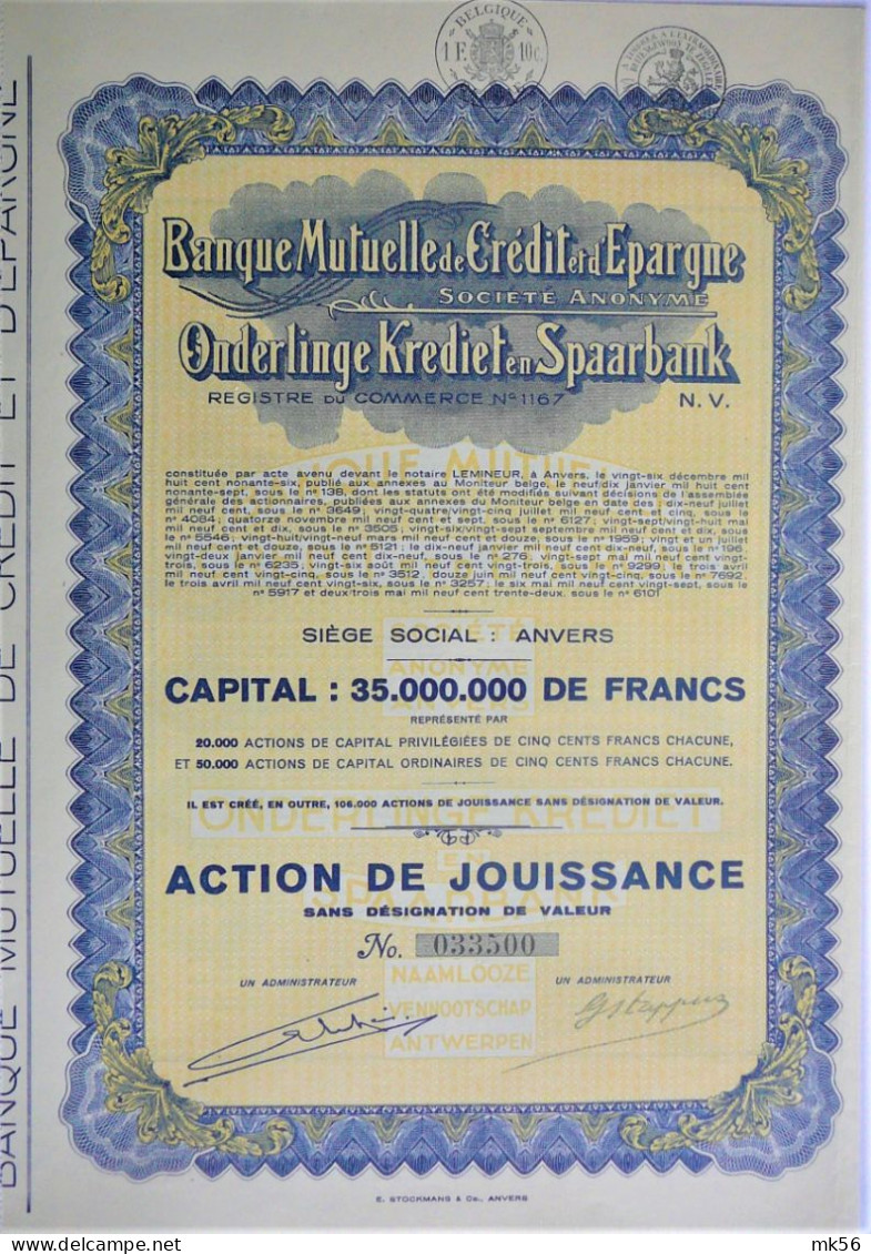 2 X Onderlinge Krediet En Spaarbank (1896) - Antwerpen - Banque & Assurance