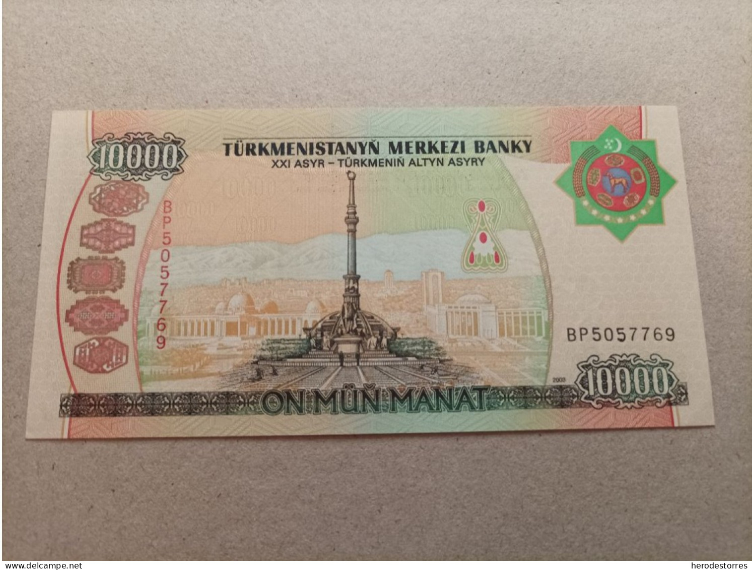 Billete De TURKMENISTAN, De 10000 MANAT, Año 2003, UNC - Turkmenistan