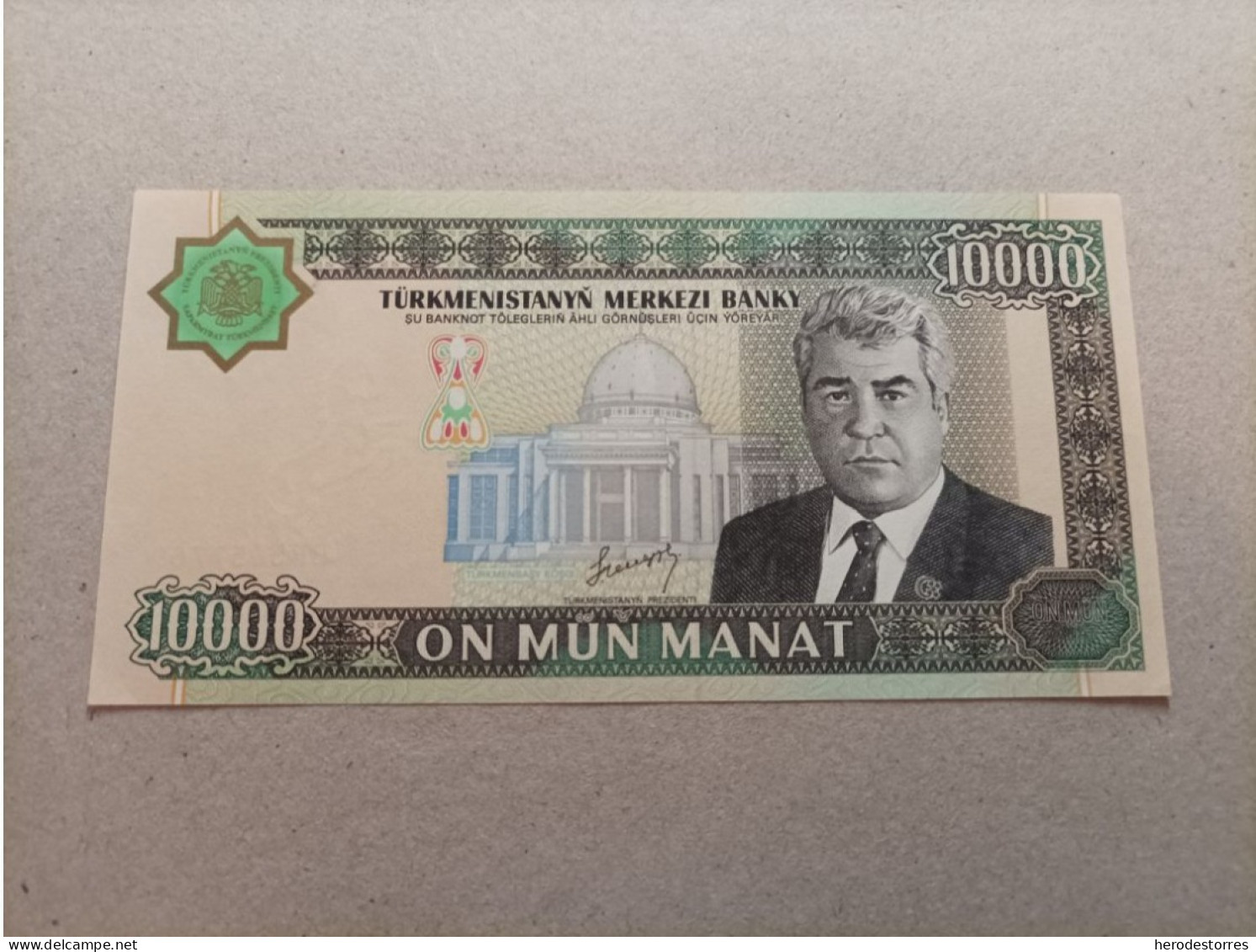 Billete De TURKMENISTAN, De 10000 MANAT, Año 2003, UNC - Turkmenistán