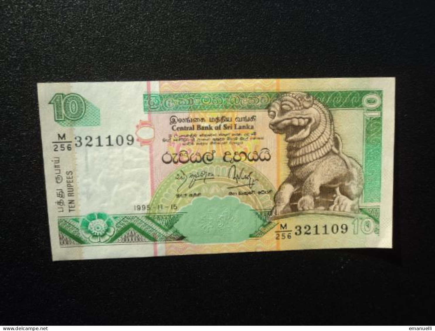 SRI LANKA : 10 RUPEES   15 . 11 . 1995   P 108a    SPL - Sri Lanka