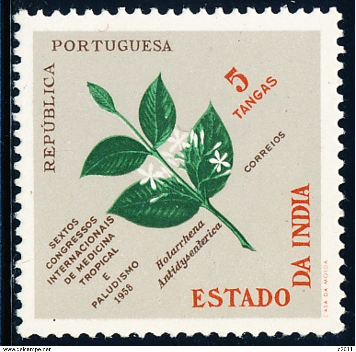 Portuguese India - 1958 - Tropical Medicine / Malaria - MNH - Portuguese India