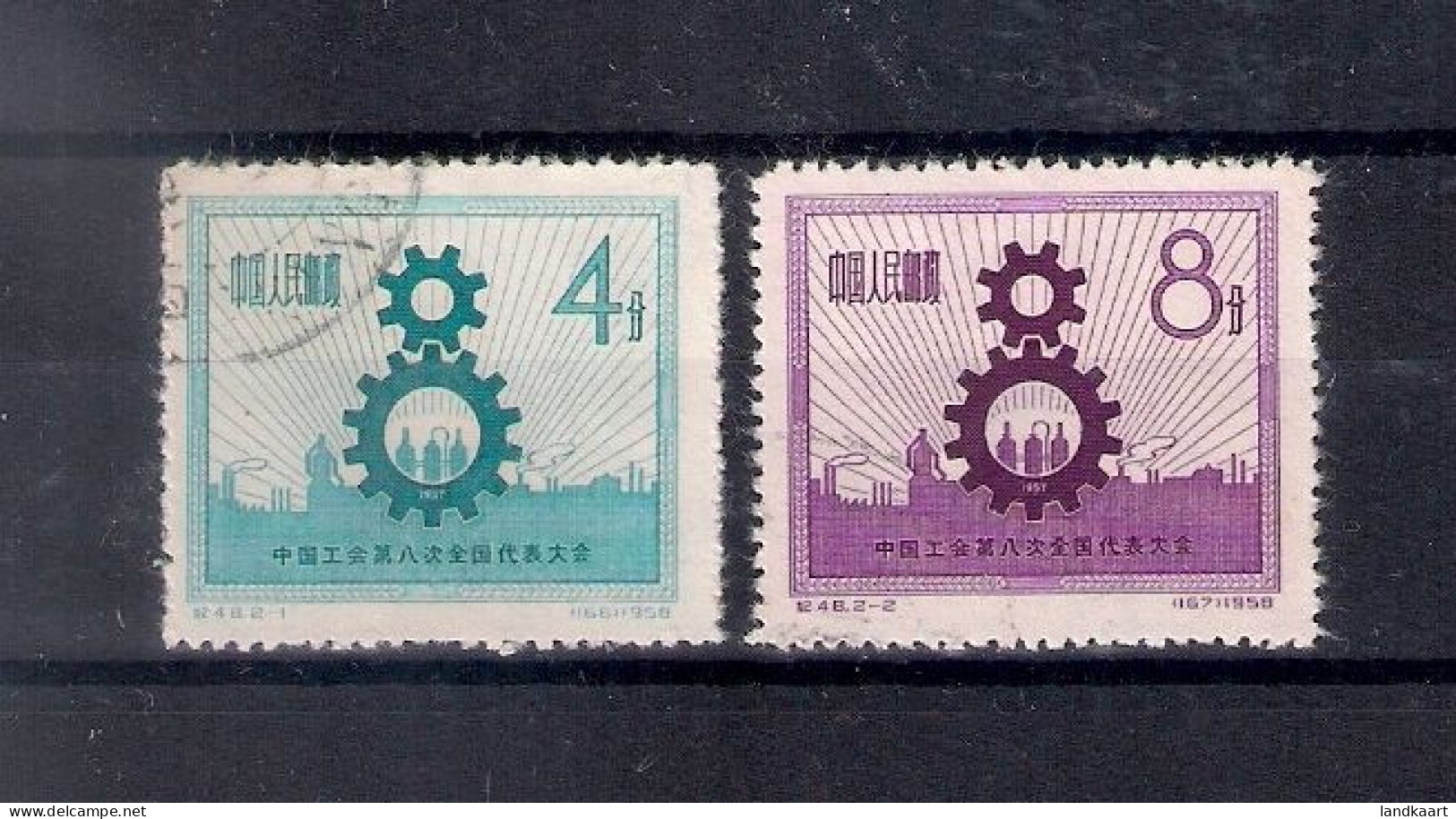 China 1958, Michel Nr 375-76, Used - Used Stamps