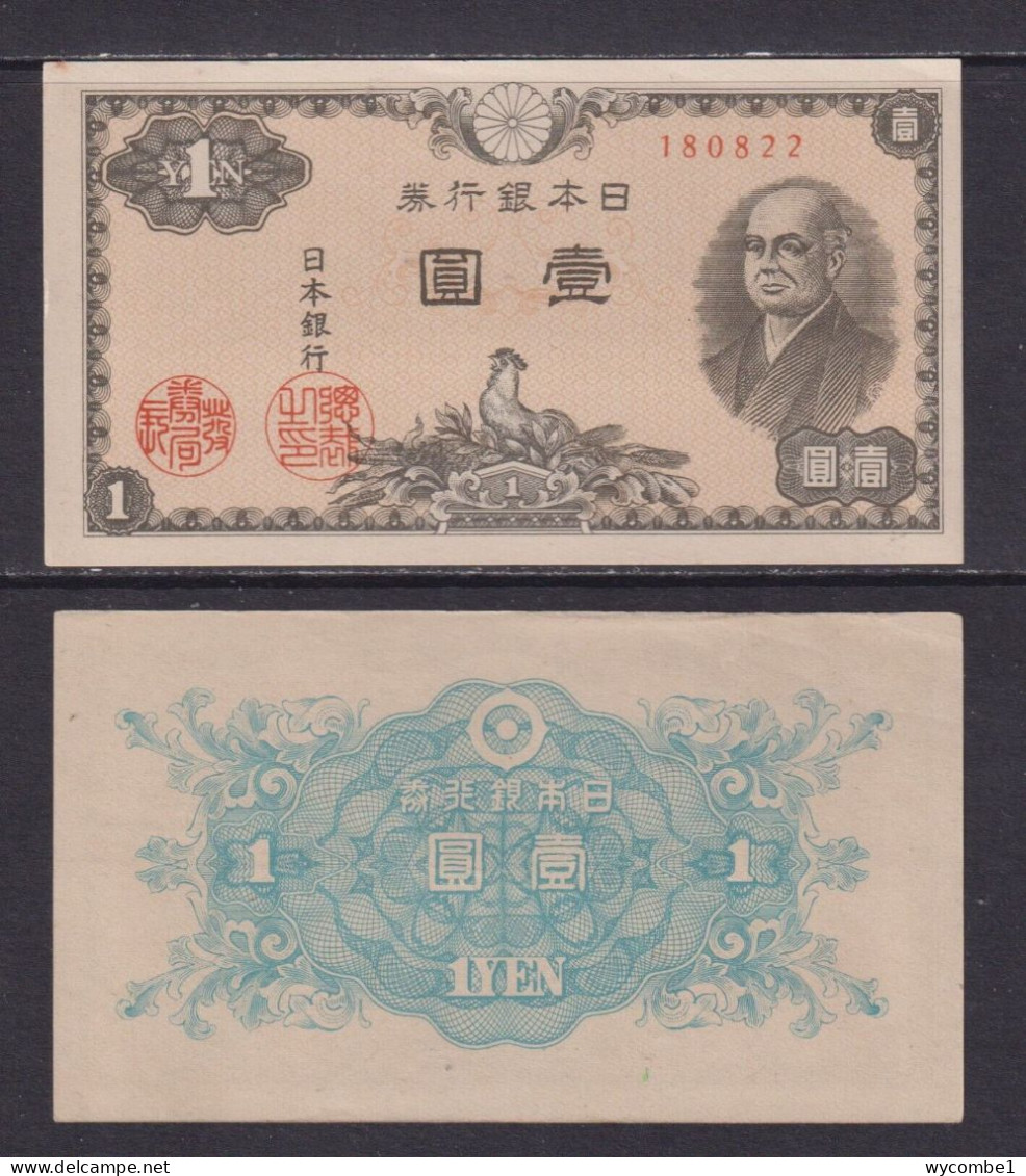 JAPAN - 1946 1 Yen AUNC/XF Banknote - Japón