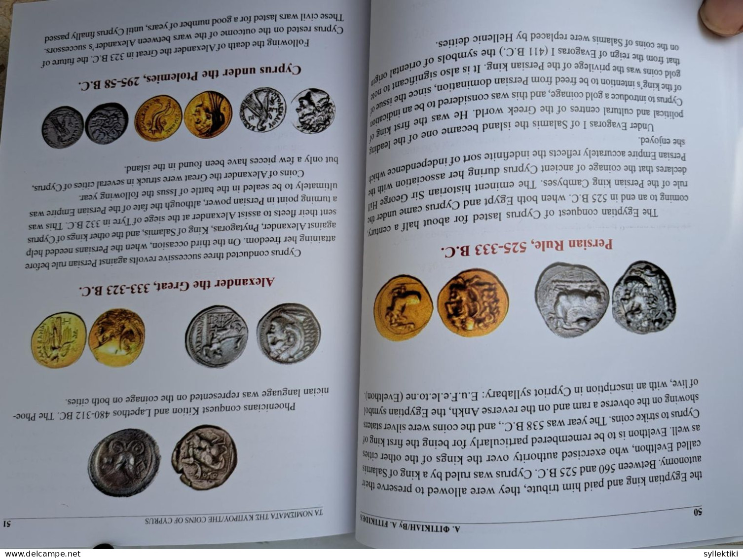 CYPRUS 2023 FITIKIDES 5th EDITION NEW COINS CATALOGUE - Cyprus