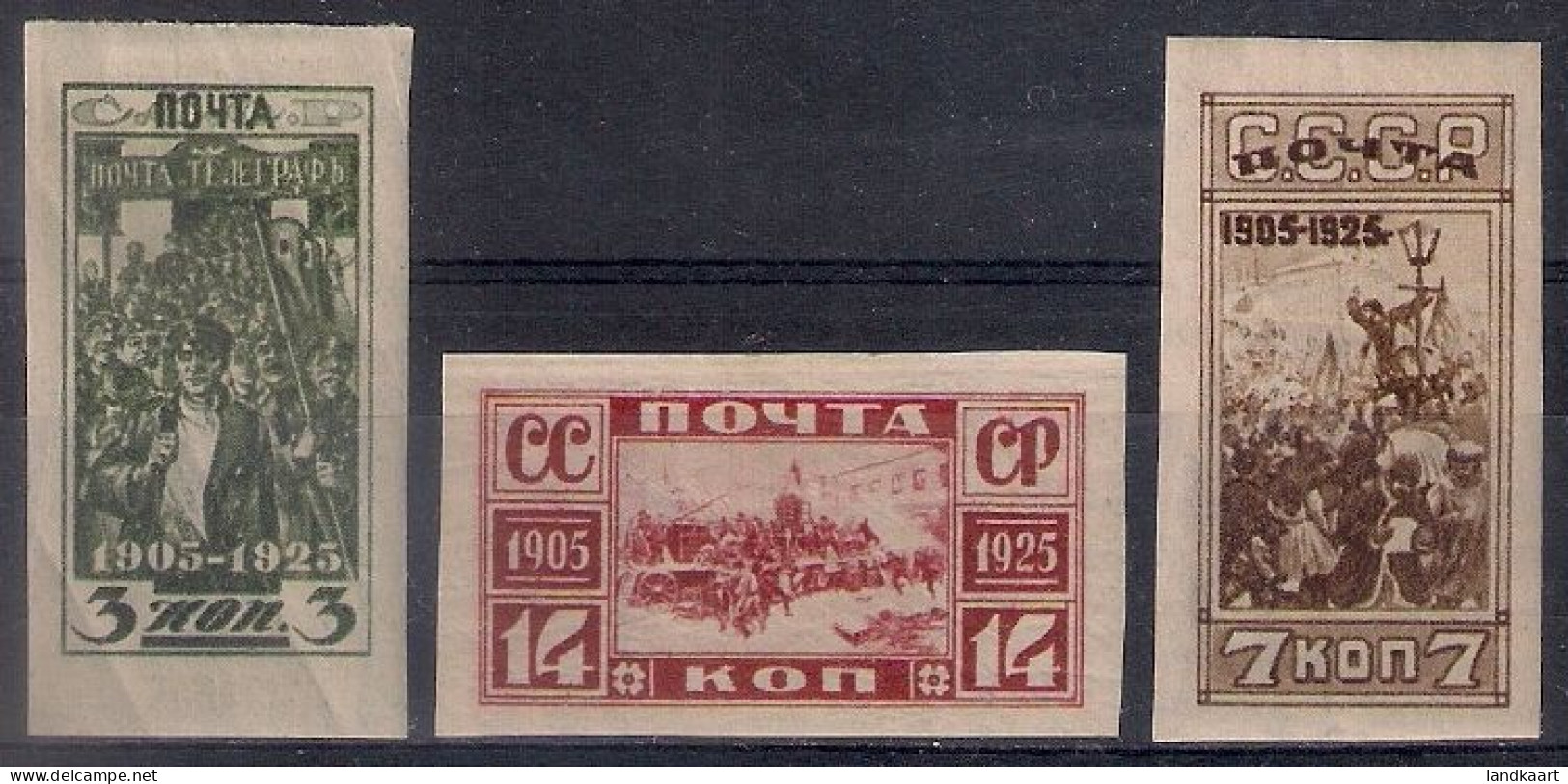 Russia 1925, Michel Nr 302B-04B, MLH OG - Nuevos