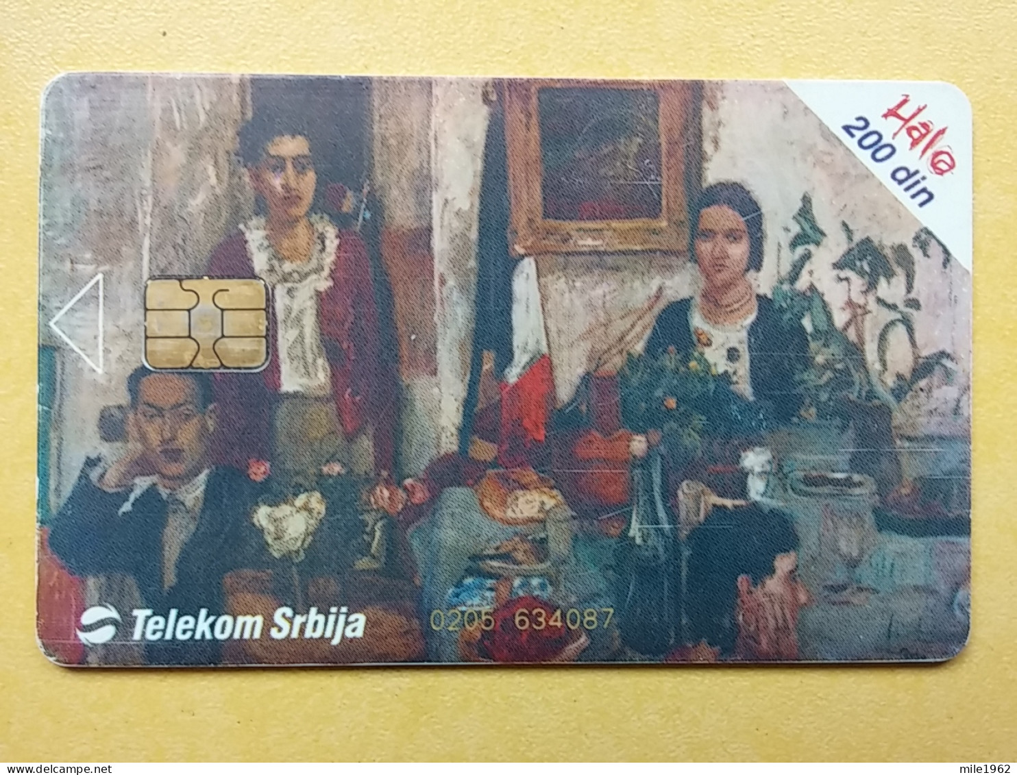 T-6 - SERBIA, TELECARD, PHONECARD,  - Other - Europe