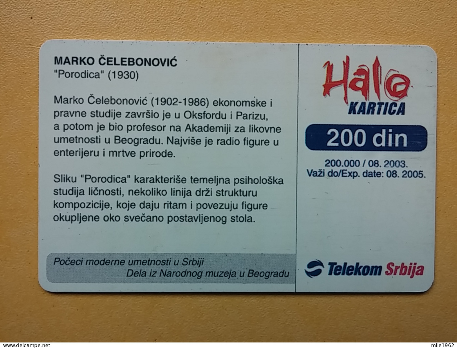 T-6 - SERBIA, TELECARD, PHONECARD,  - Other - Europe