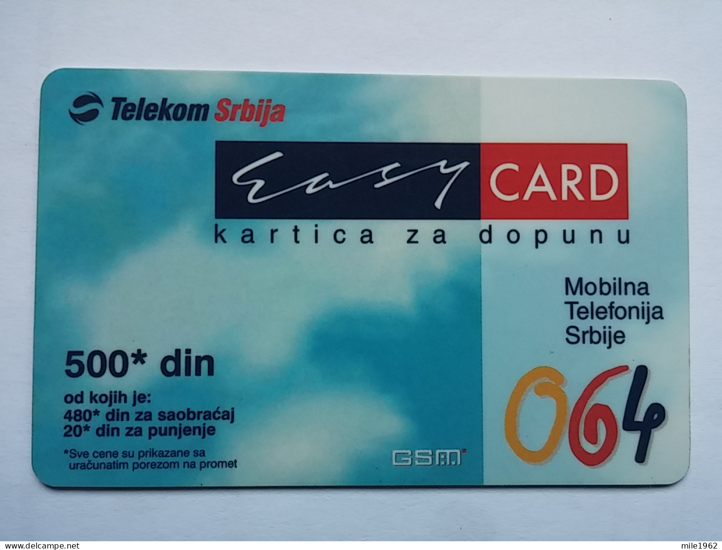T-7 - SERBIA, TELECARD, PHONECARD,  - Other - Europe
