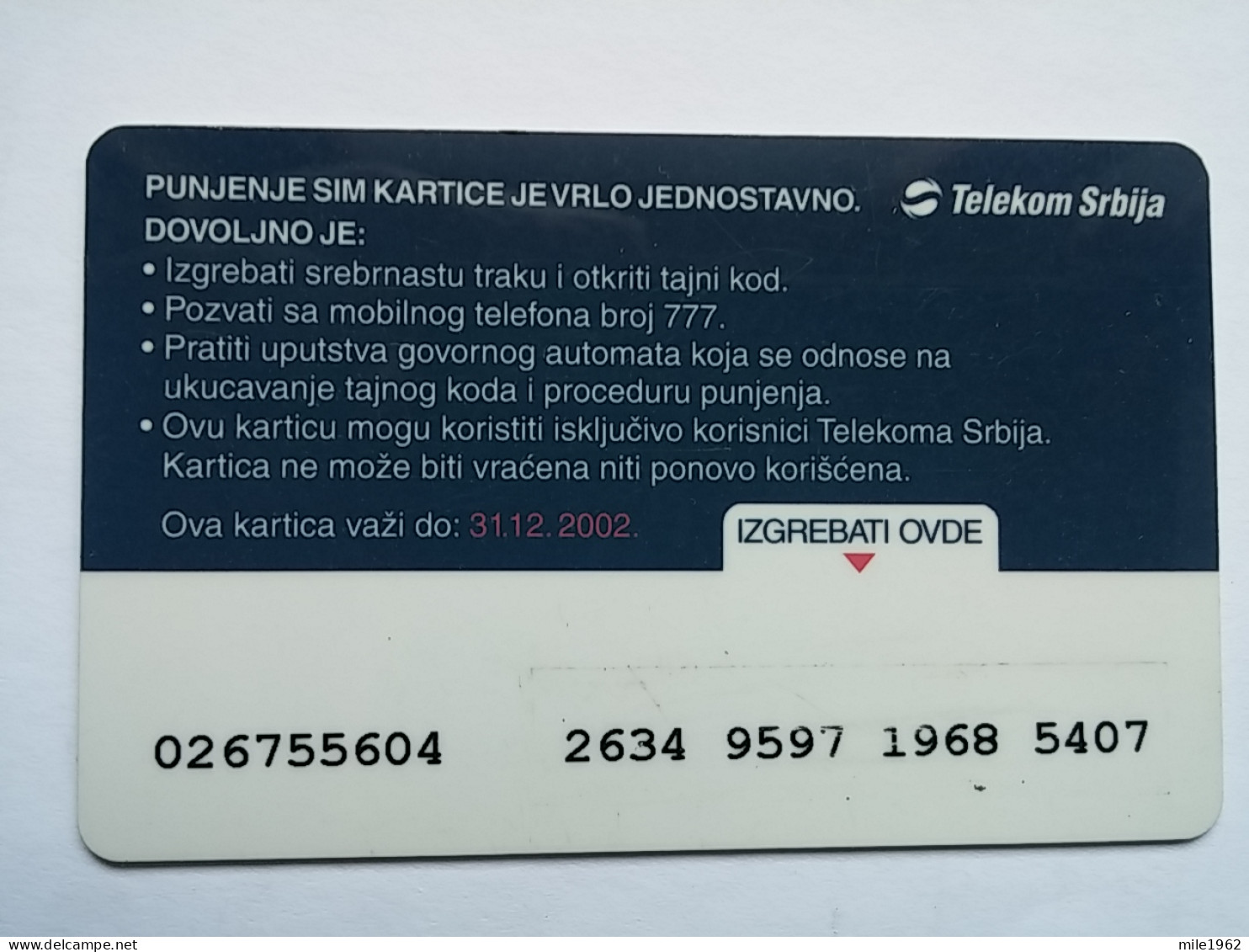 T-7 - SERBIA, TELECARD, PHONECARD,  - Other - Europe