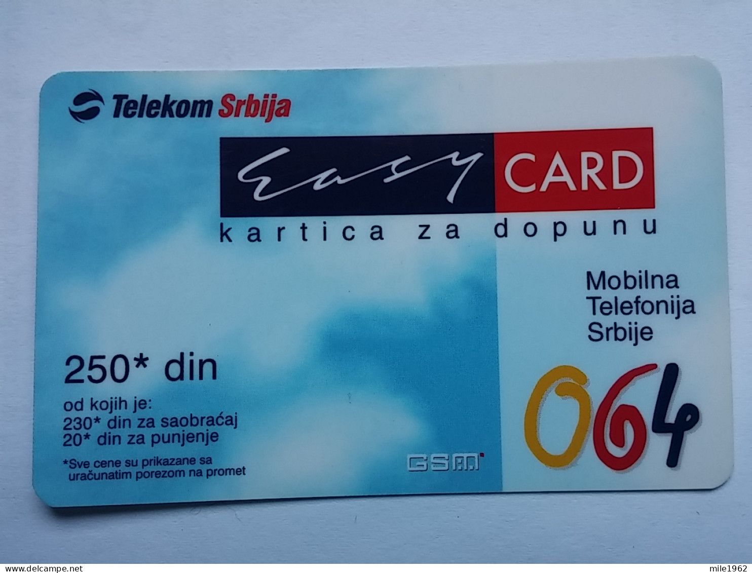 T-7 - SERBIA, TELECARD, PHONECARD,  - Other - Europe