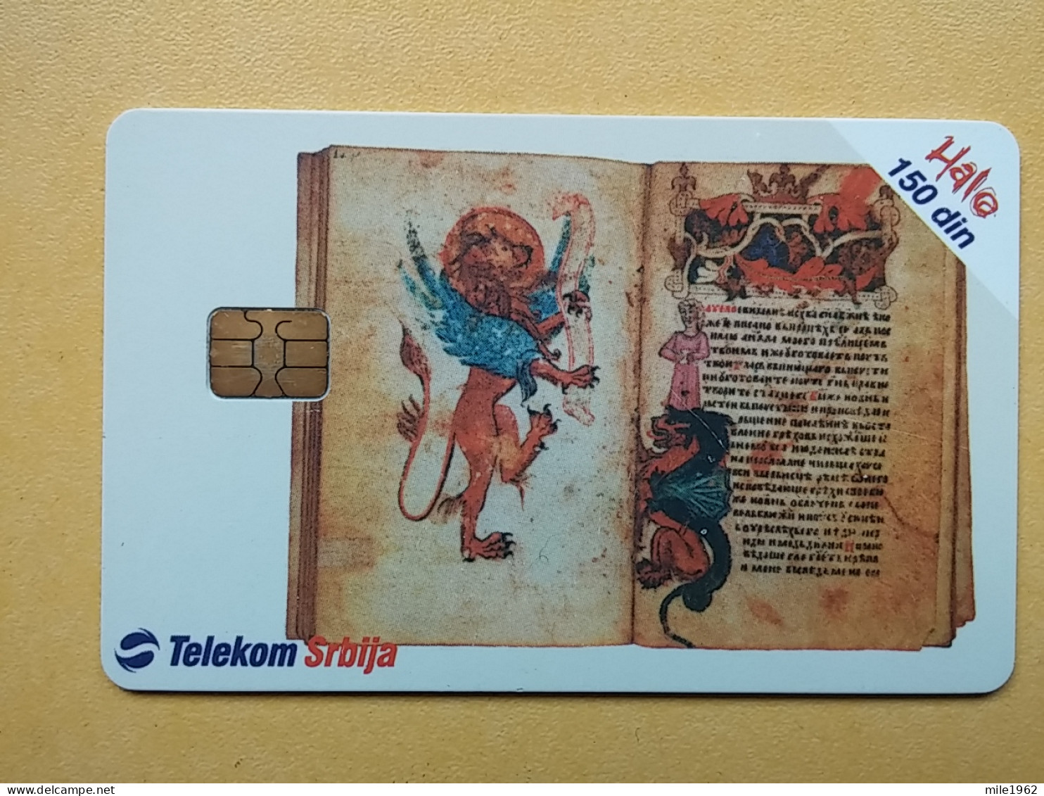 T-8 - SERBIA, TELECARD, PHONECARD,  - Autres - Europe