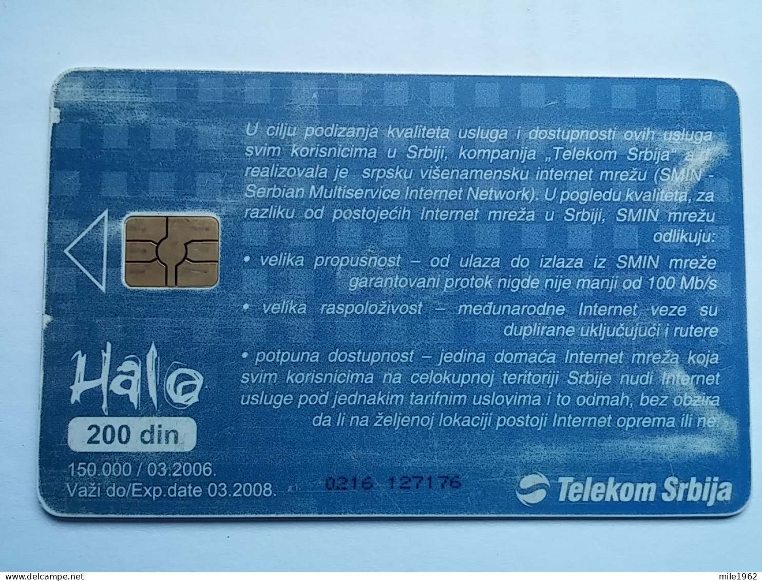 T-8 - SERBIA, TELECARD, PHONECARD,  - Autres - Europe