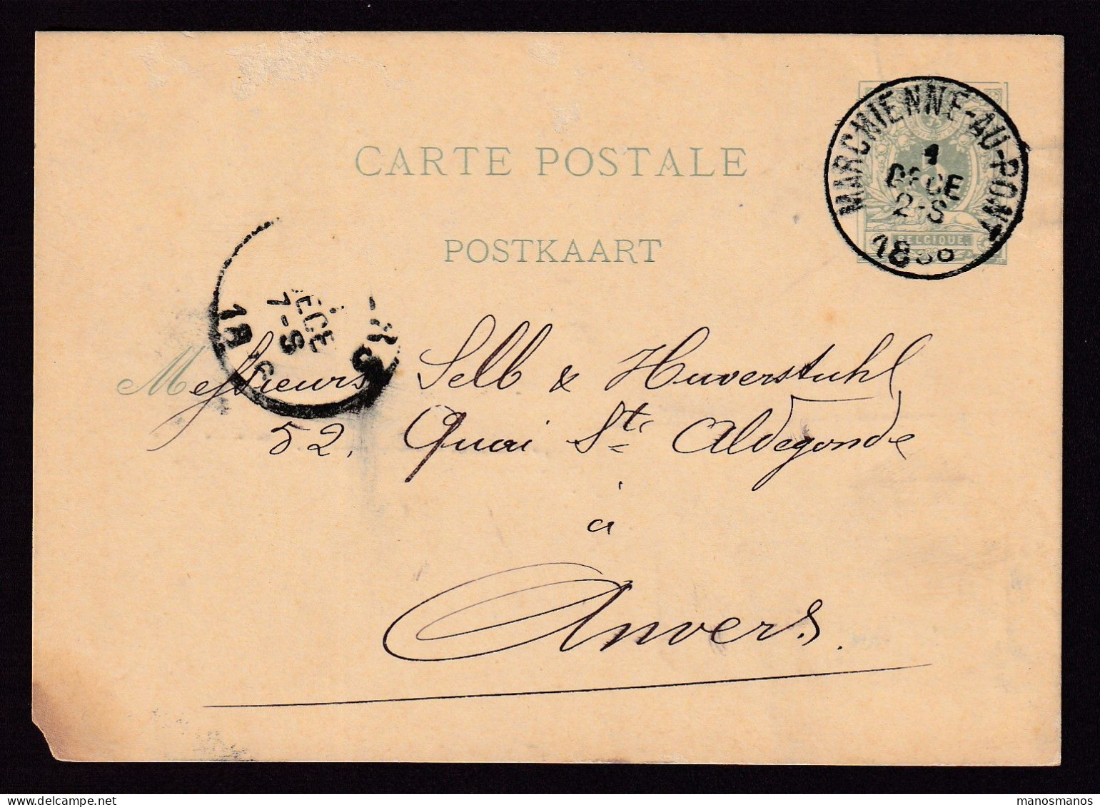 DDFF 529 - Entier Lion Couché MARCHIENNE AU PONT 1886 - Cachet S.A. Des Forges Et Laminoirs De MONCEAU Sur SAMBRE - Briefkaarten 1871-1909