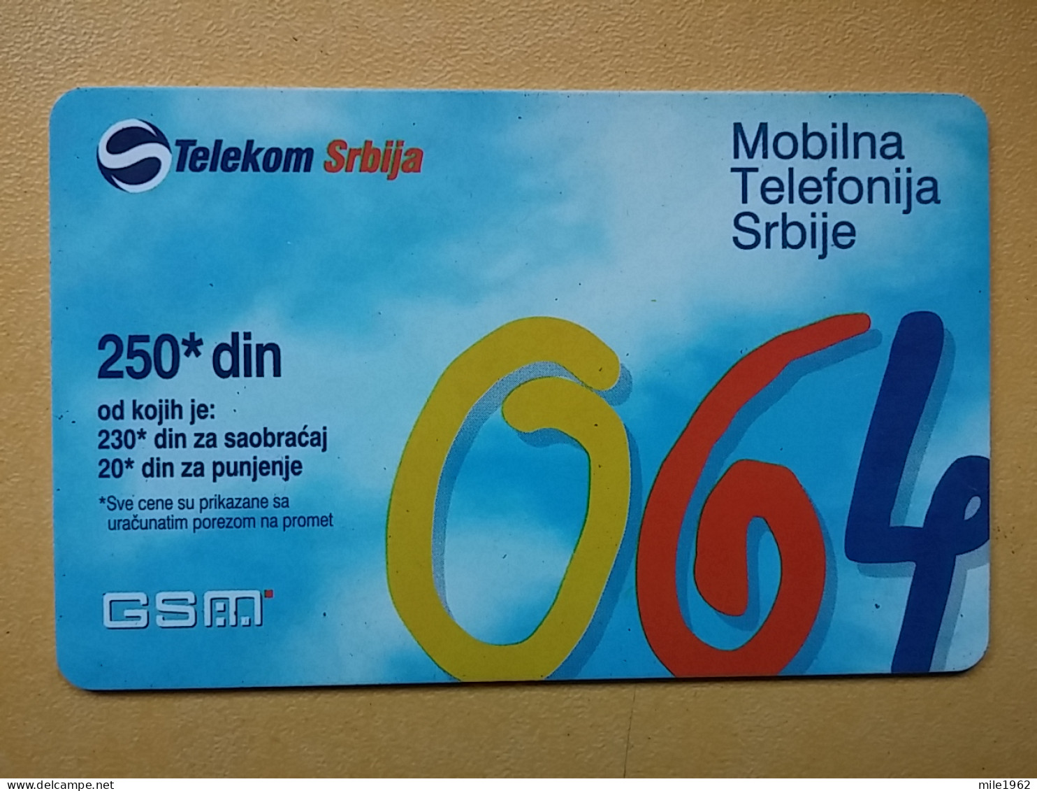 T-9 - SERBIA, TELECARD, PHONECARD,  - Other - Europe