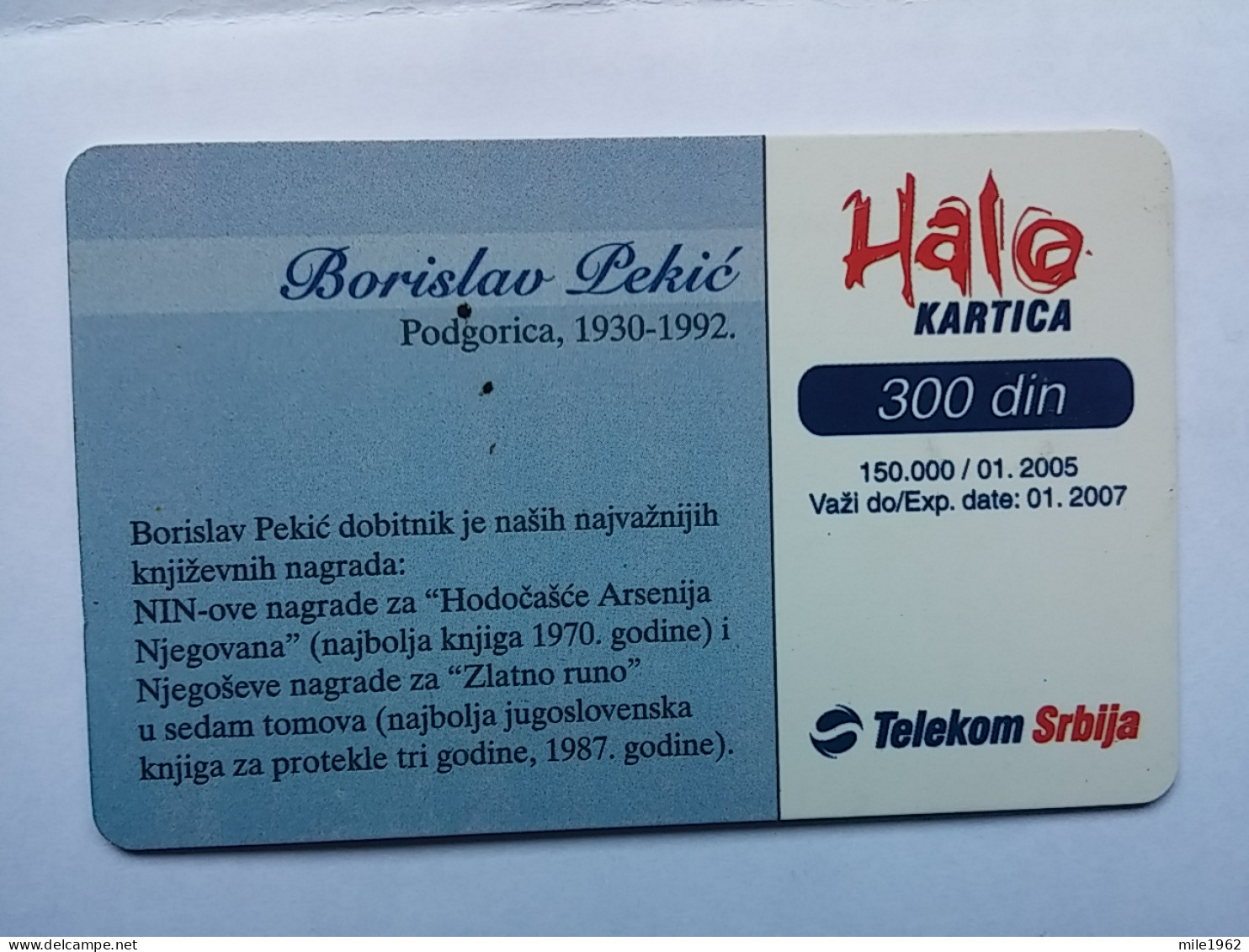 T-9 - SERBIA, TELECARD, PHONECARD,  - Sonstige – Europa