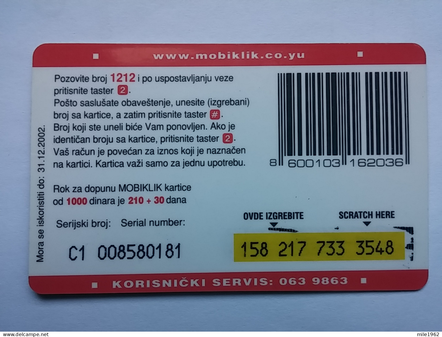 T-9 - SERBIA, TELECARD, PHONECARD,  - Sonstige – Europa