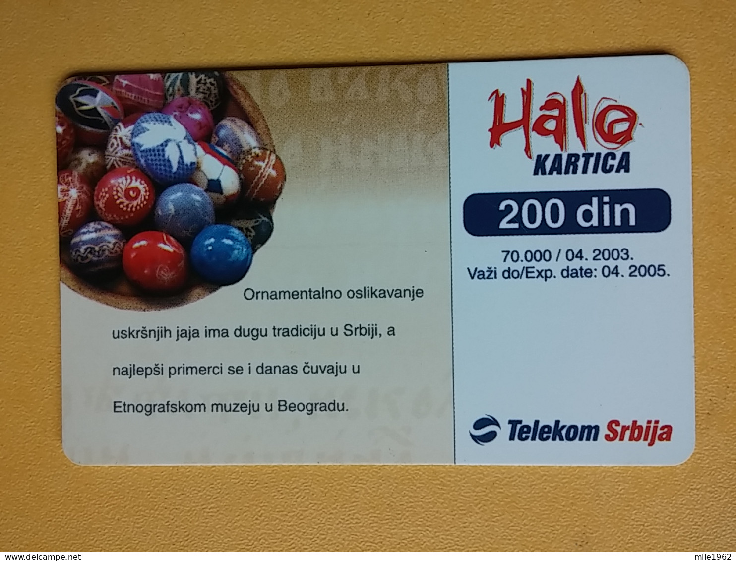 T-10 - SERBIA, TELECARD, PHONECARD,  - Sonstige – Europa