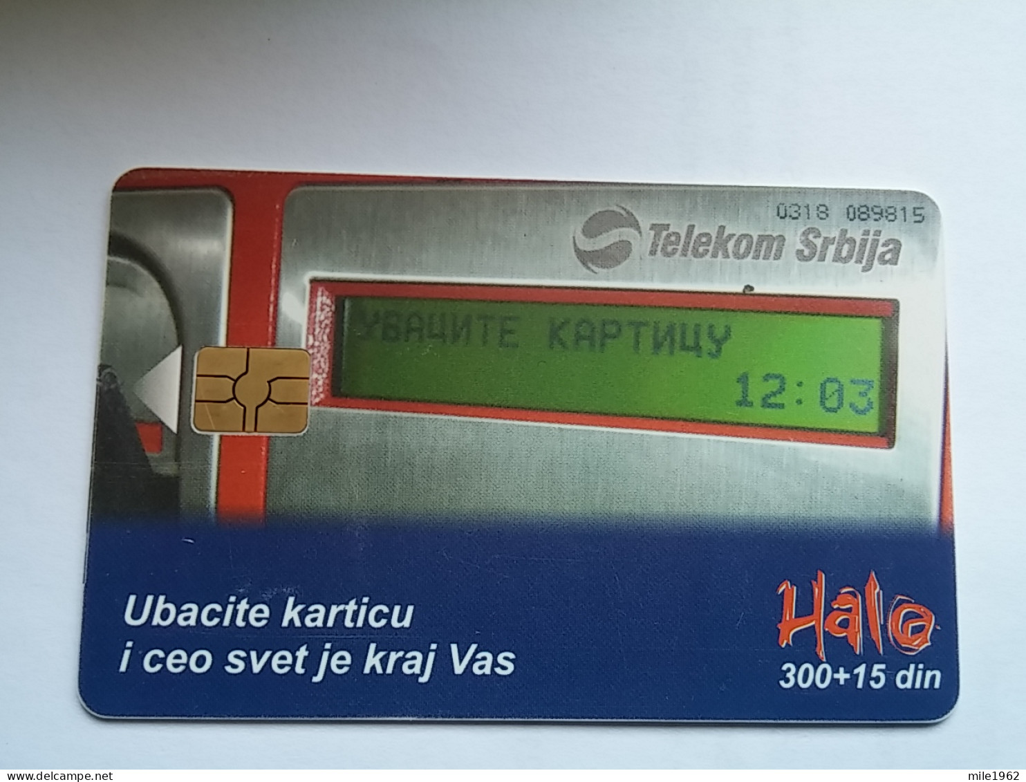 T-10 - SERBIA, TELECARD, PHONECARD,  - Altri – Europa