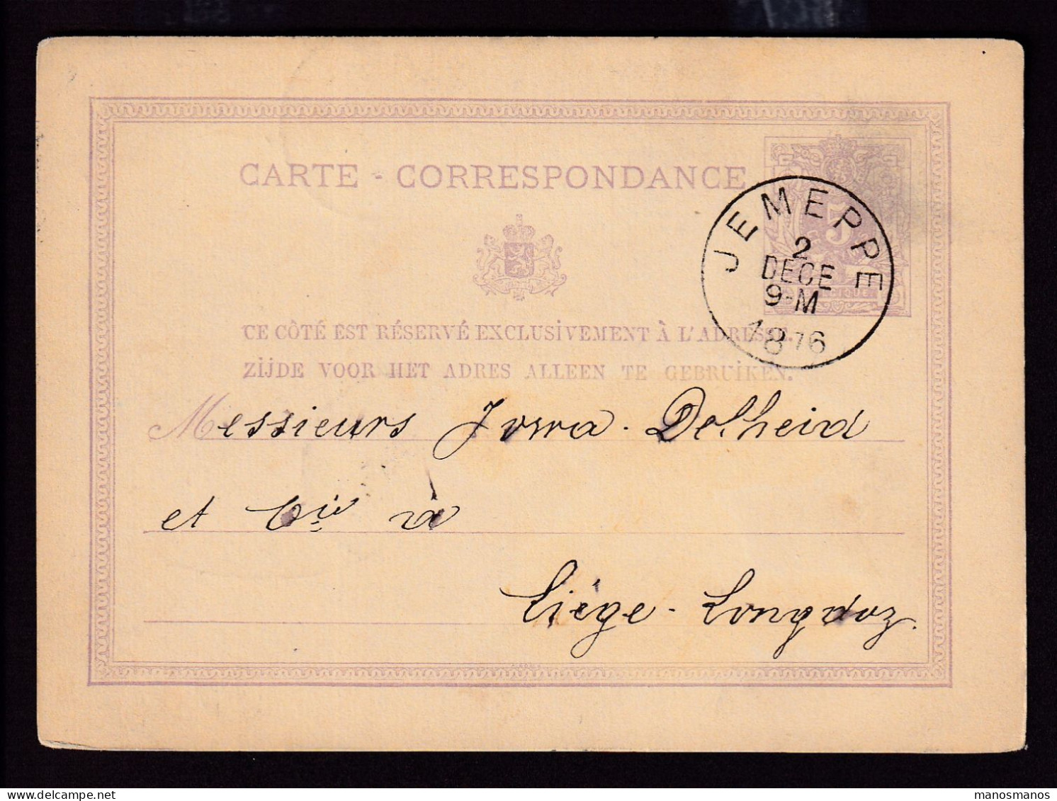 DDFF 531 - Entier Lion Couché JEMEPPE 1876 - Cachet Braconnier Frères Et Soeur à TILLEUR - Postcards 1871-1909