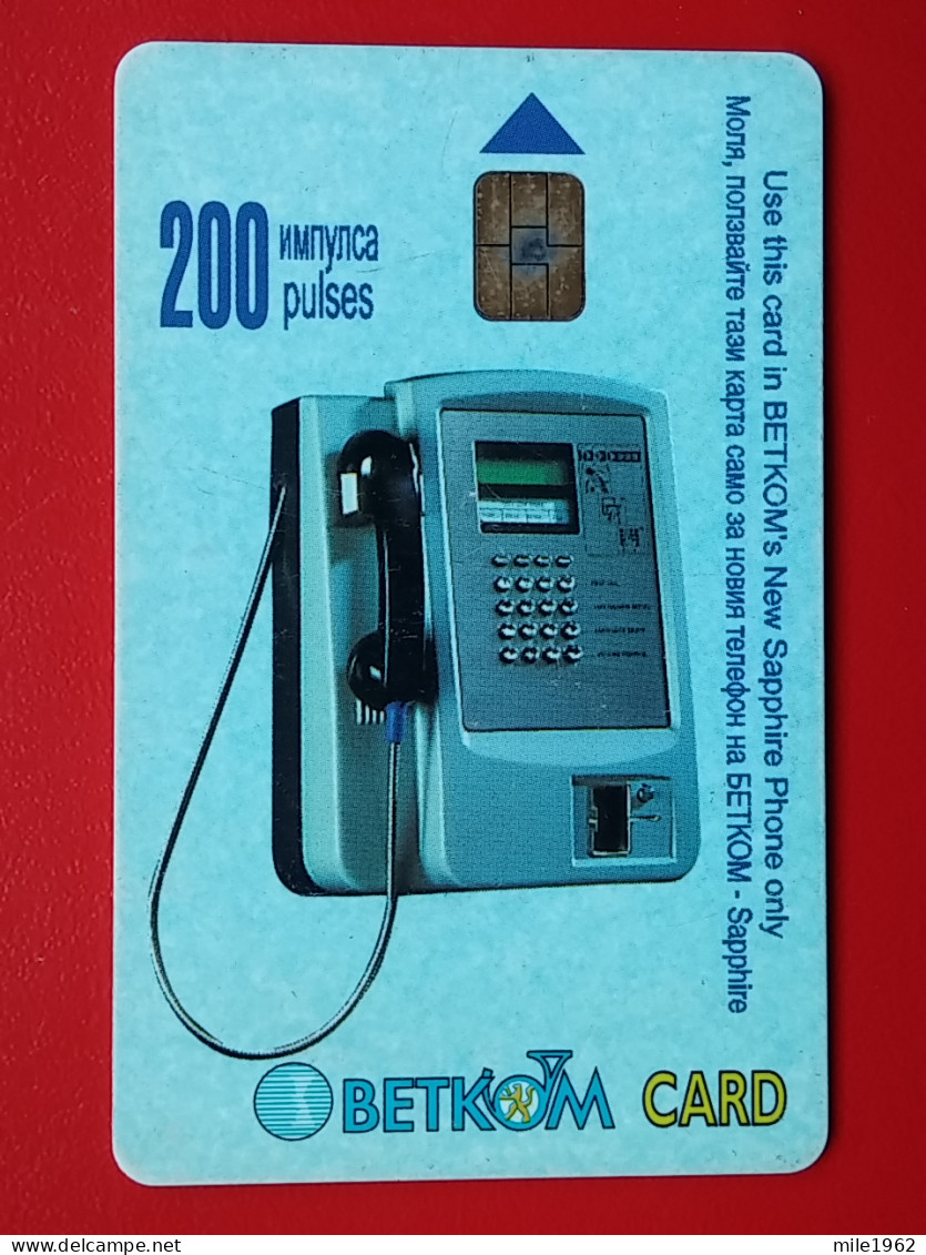 T-28 - TELECARD, PHONECARD, BULGARIA, MASK - Bulgaria