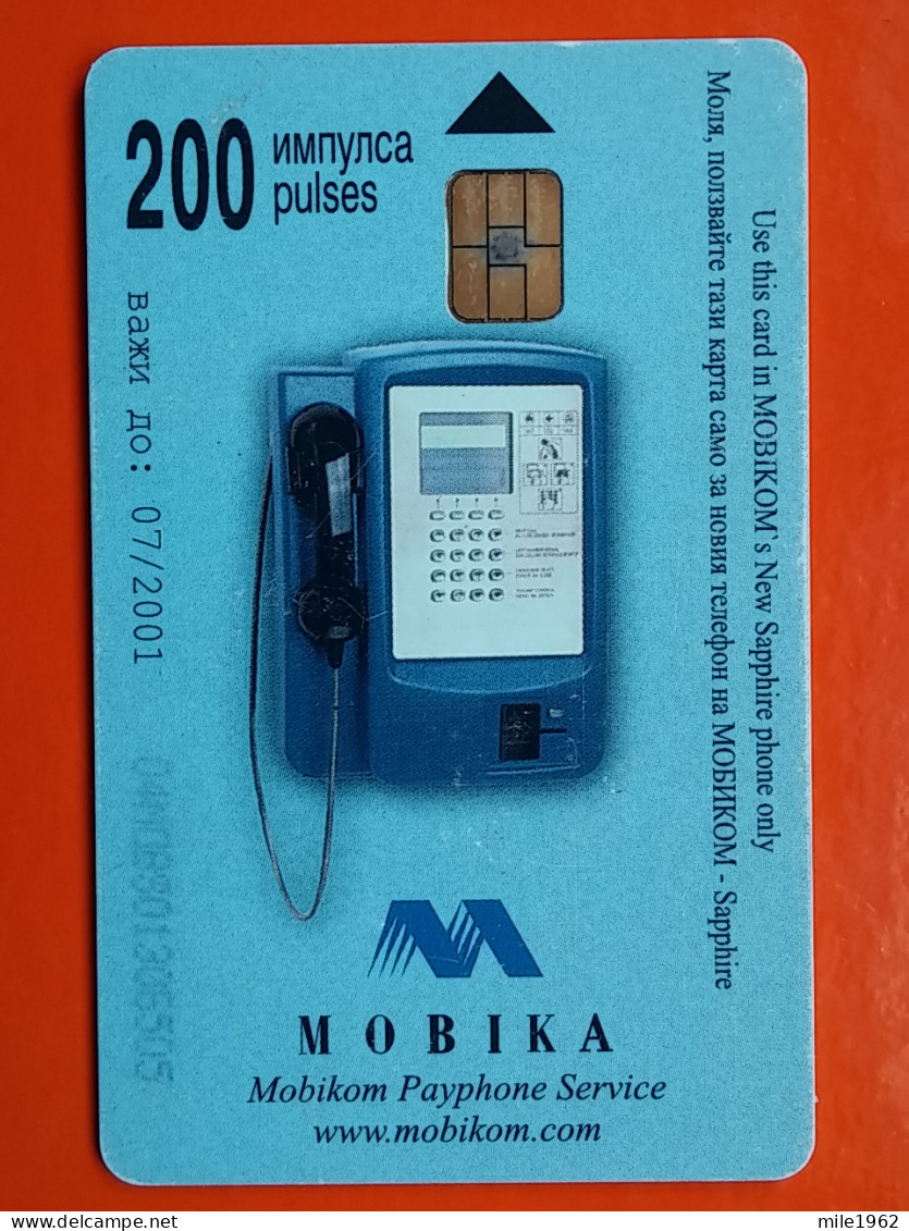 T-28 - TELECARD, PHONECARD, BULGARIA,  - Bulgarije