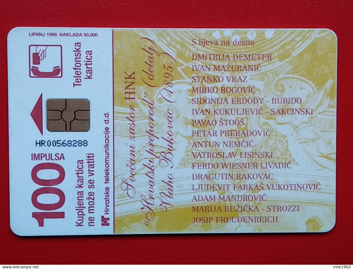 T-30 - TELECARD, PHONECARD CROATIA - Croatia