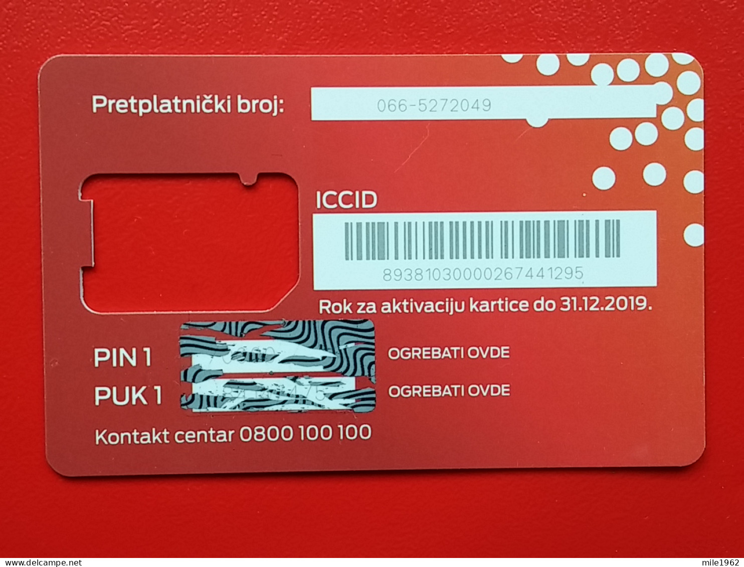 T-31 - TELECARD, PHONECARD Serbia - Autres - Europe