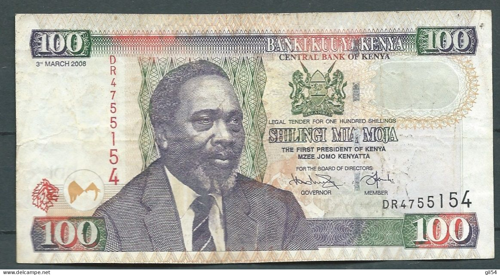 KENYA 100 SHILLINGS - 03.03.2008 - DR4755154 - Laura13901 - Kenia