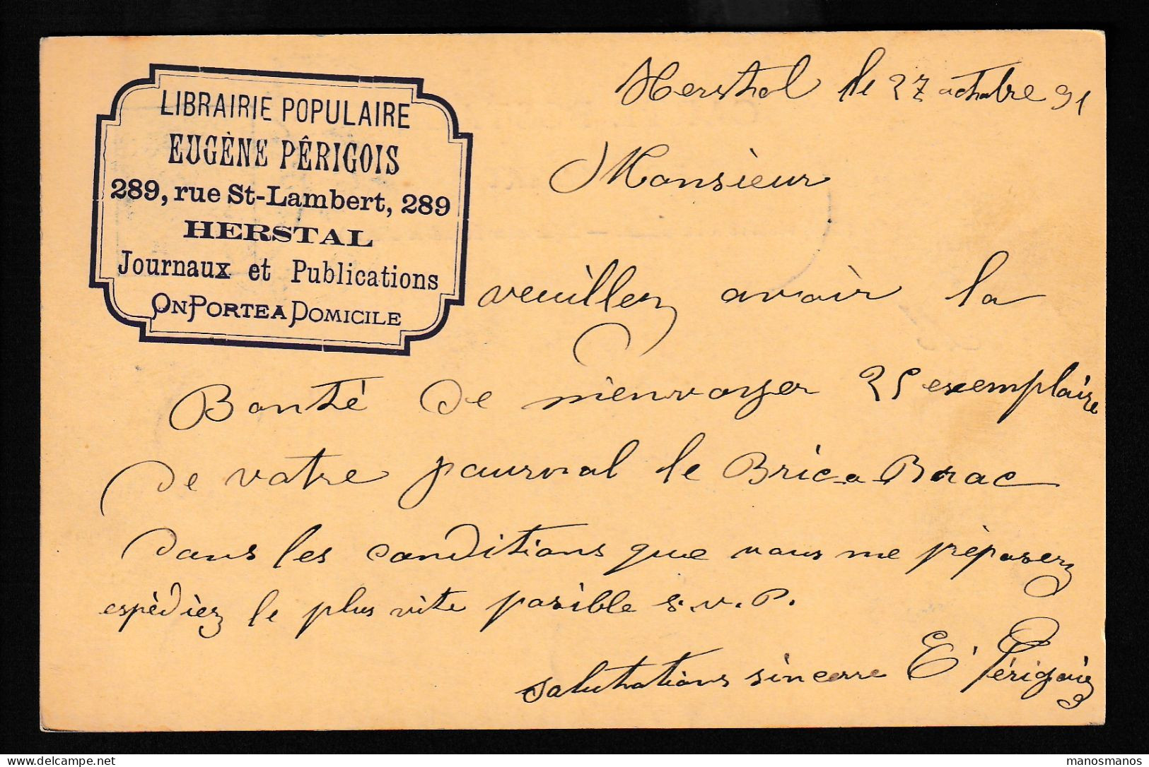 DDFF 537 - Entier Lion Couché LIEGE 1891 - Cachet Librairie Populaire Eugène Périgois à HERSTAL - Briefkaarten 1871-1909