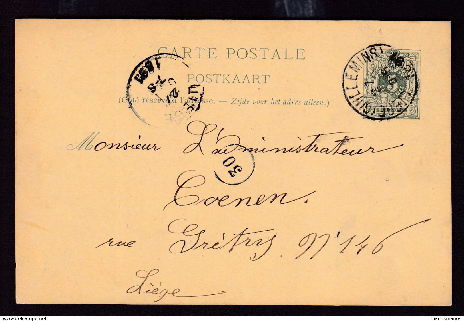 DDFF 537 - Entier Lion Couché LIEGE 1891 - Cachet Librairie Populaire Eugène Périgois à HERSTAL - Cartes Postales 1871-1909