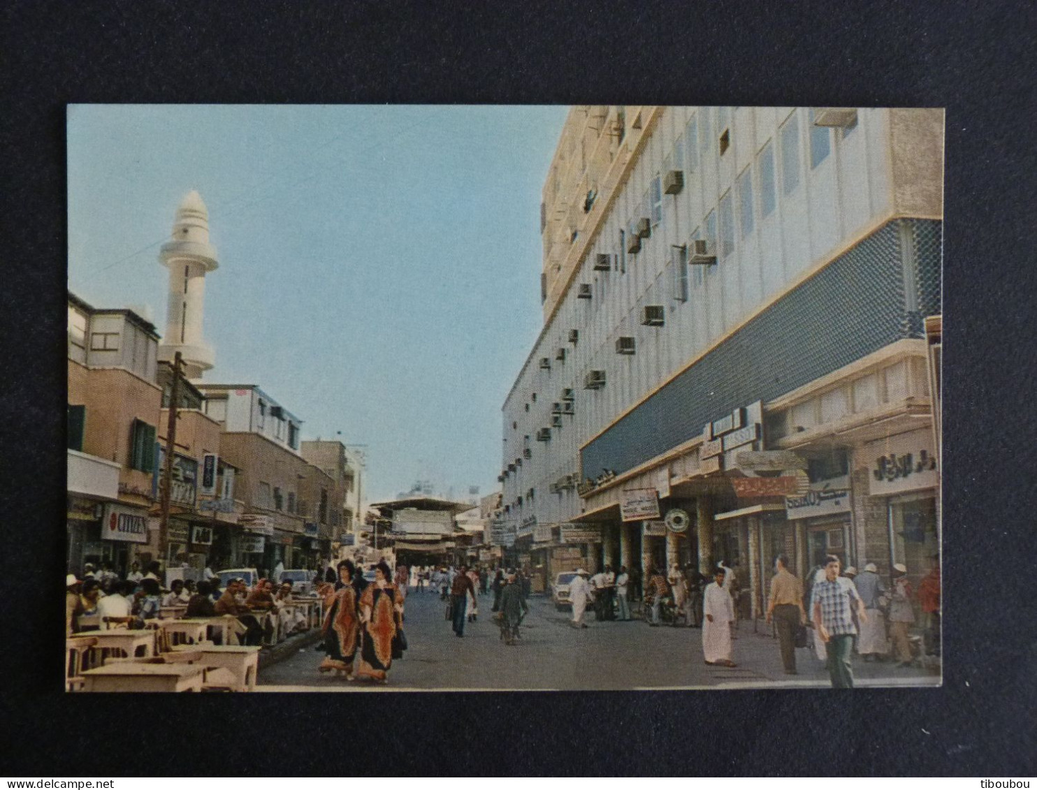 ARABIE SAOUDITE SAUDI ARABIA JEDDAH GABIL STREET - Arabie Saoudite