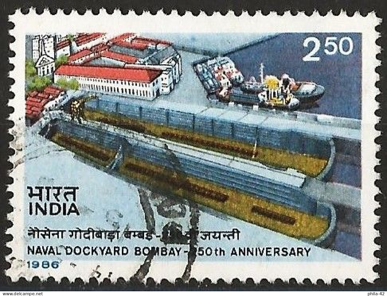 India 1986 - Mi 1049 - YT 864 ( Naval Dockyard, Bombay ) - Used Stamps