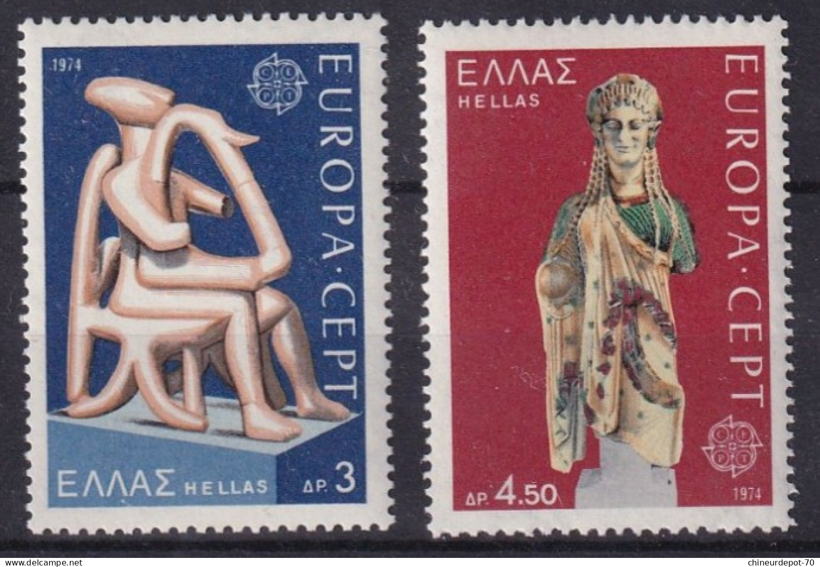 Grece 1974  Europa Neufs Avec Charniere * - 1974