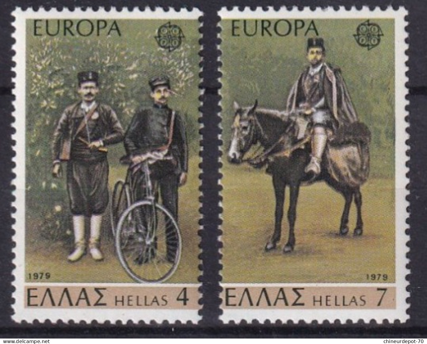 Grece 1979  Europa Neufs Avec Charniere * - 1979