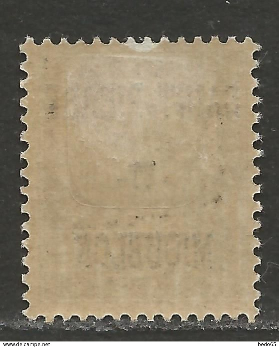 Saint Pierre Et Miquelon TAXE N° 12 NEUF* CHARNIERE / Hinge / MH - Postage Due