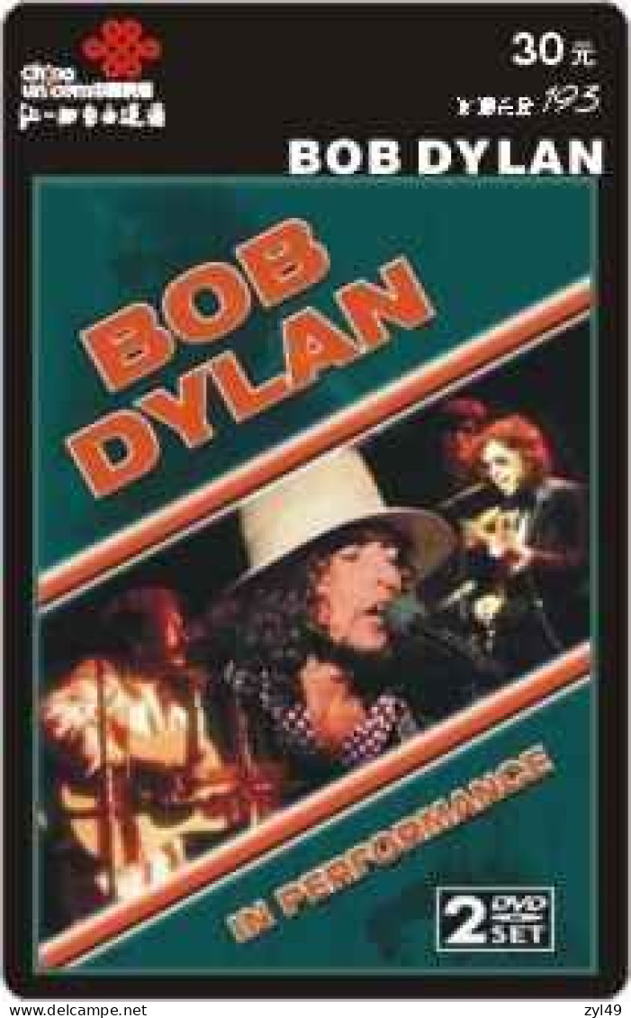 M14022 China Phone Cards BOB DYLAN 68pcs - Music