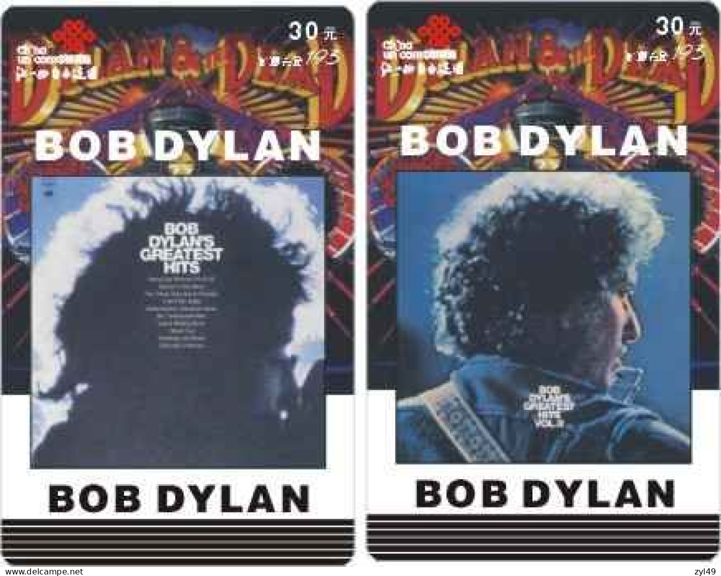 M14022 China Phone Cards BOB DYLAN 68pcs - Musique