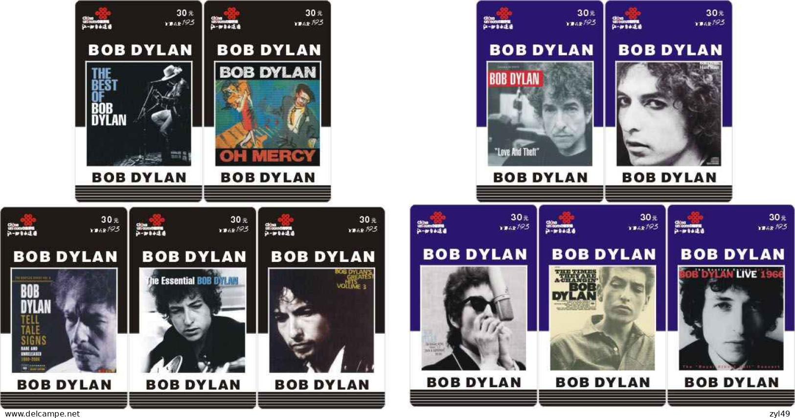 M14022 China phone cards BOB DYLAN 68pcs