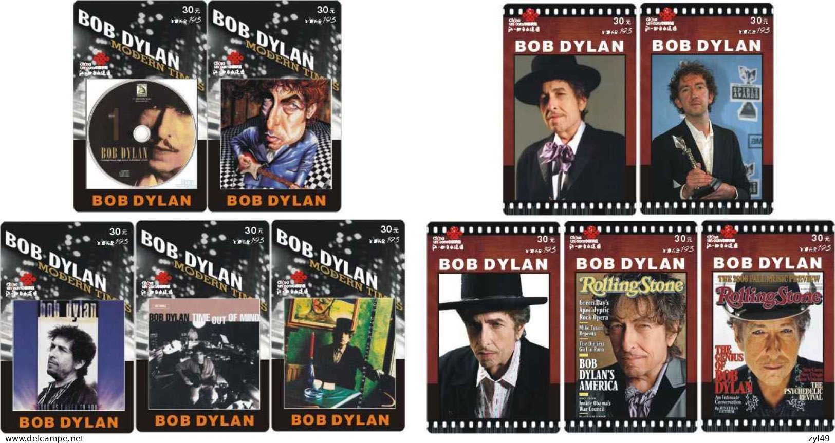 M14022 China phone cards BOB DYLAN 68pcs