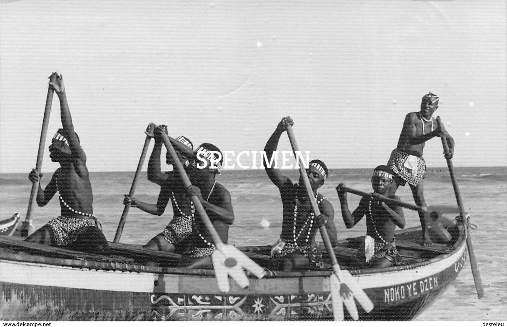 Surf Boat Ghana - Ghana - Gold Coast