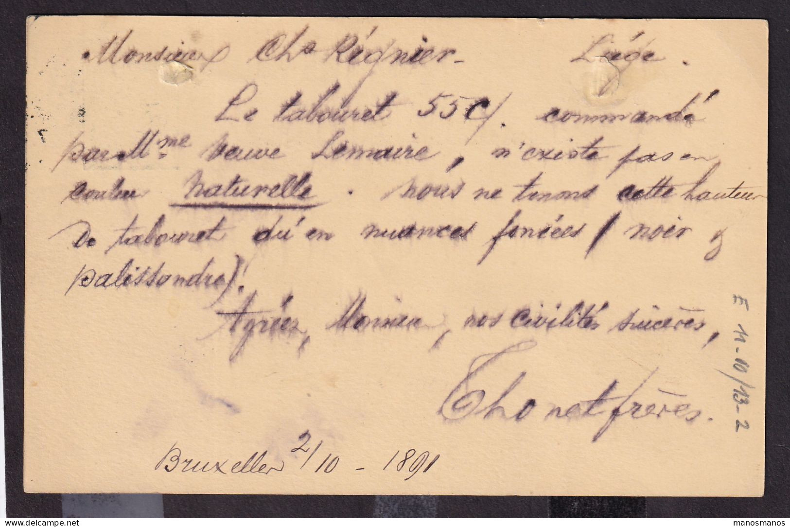DDFF 542 - VIGNETTE (Fabricant De Meubles § Chaises) THONET Frères Sur Entier Lion Couché BRUXELLES 1891- - Cartes Postales 1871-1909